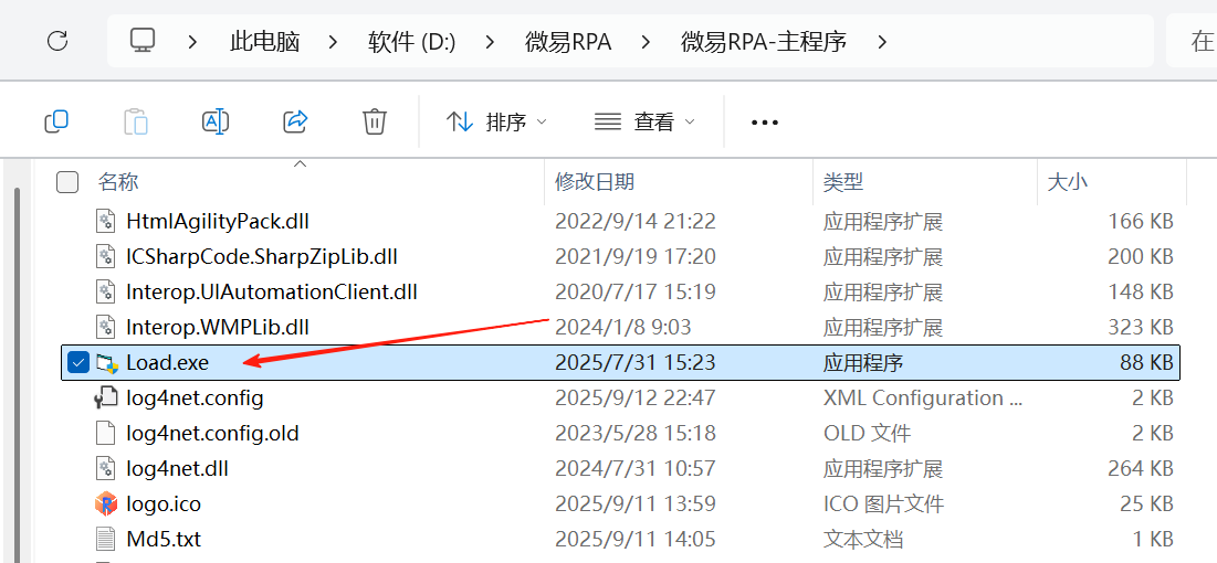 1758555732963157.png 1758555732963157.png